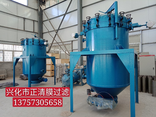 PA、PE精密過濾器